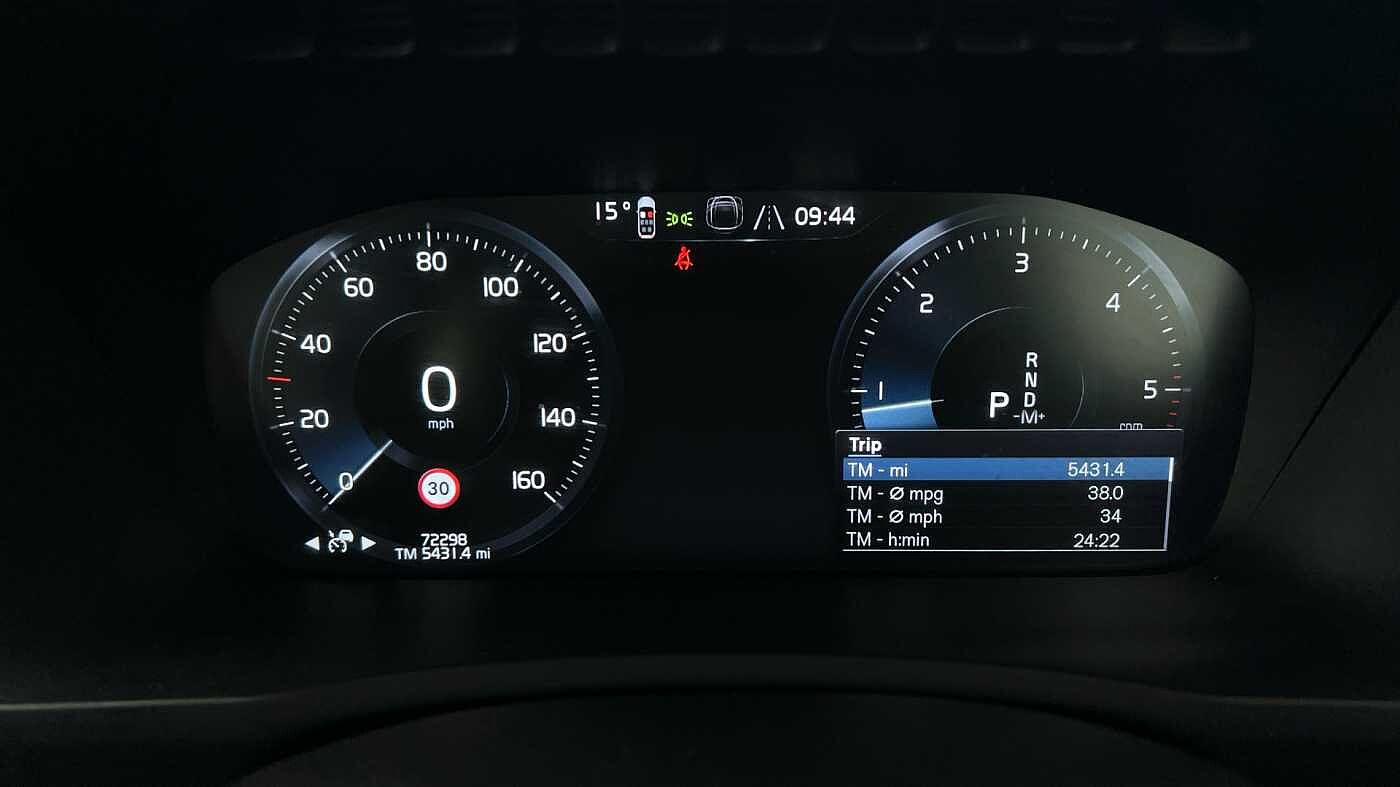 Used Volvo XC90 2021 for sale - 76479600: Photo 9