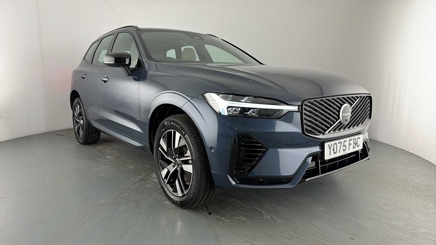 Used Volvo XC60 2026 for sale - 77476560: Photo 25