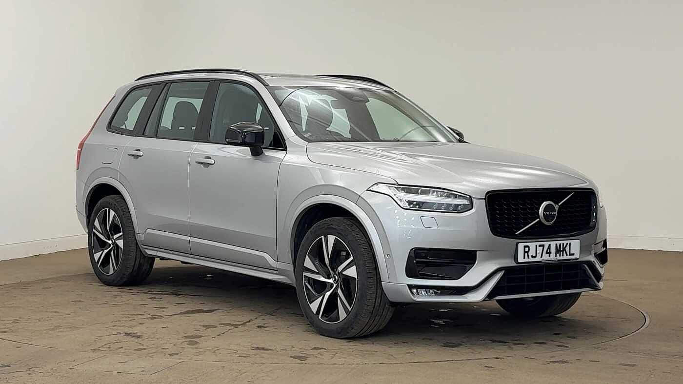 Used Volvo XC90 2024 for sale - 76519453: Photo 4