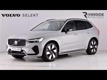 Used Volvo XC60 2024 for sale - 74878622: Photo