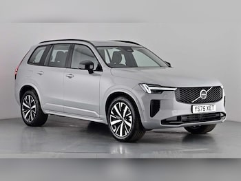 Used Volvo XC90 2025 for sale - 77137720: Photo