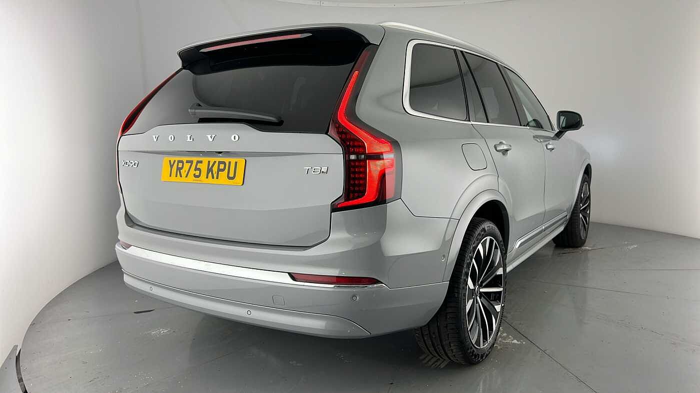 Used Volvo XC90 2025 for sale - 76355072: Photo 29