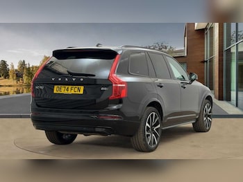 Used Volvo XC90 2024 for sale - 76519408: Photo