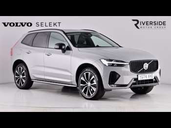 Used Volvo XC60 2024 for sale - 74878624: Photo