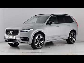 Used Volvo XC90 2024 for sale - 74878663: Photo