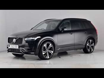 Used Volvo XC90 2022 for sale - 74929491: Photo