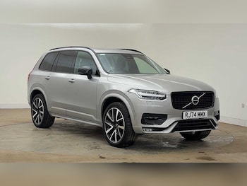 Used Volvo XC90 2024 for sale - 76519476: Photo