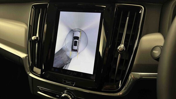 Used Volvo V90 2025 for sale - 75481150: Photo 22