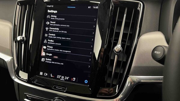 Used Volvo V90 2025 for sale - 75481150: Photo 41