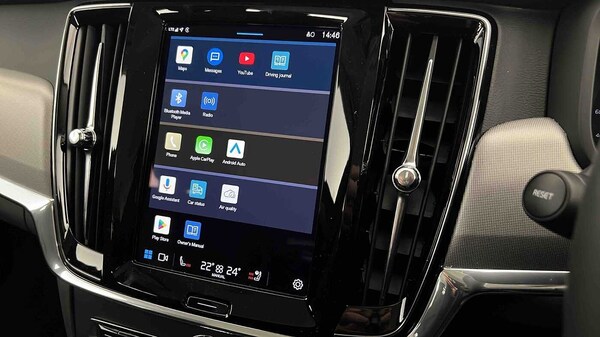 Used Volvo V90 2025 for sale - 75481150: Photo 44