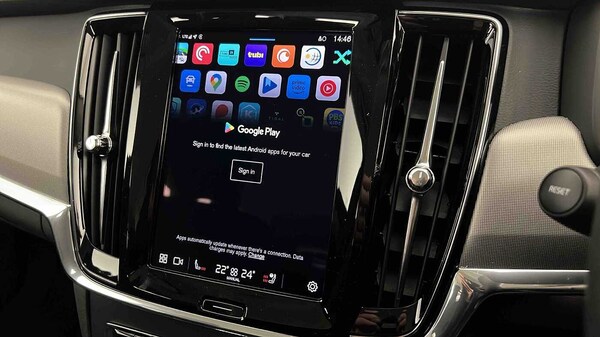 Used Volvo V90 2025 for sale - 75481150: Photo 45