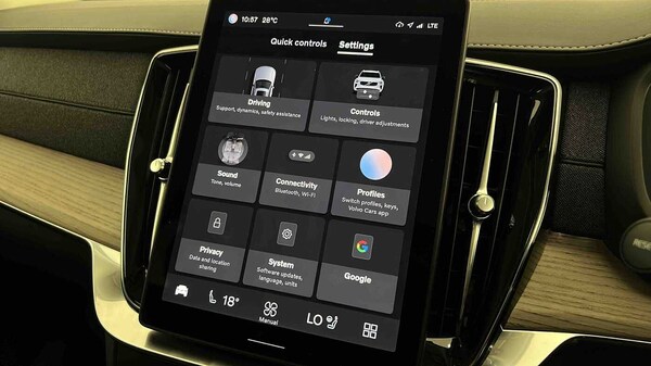 Used Volvo XC90 2025 for sale - 75481182: Photo 44