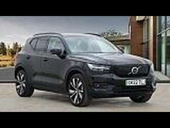 Used Volvo XC40 2022 for sale - 75046103: Photo