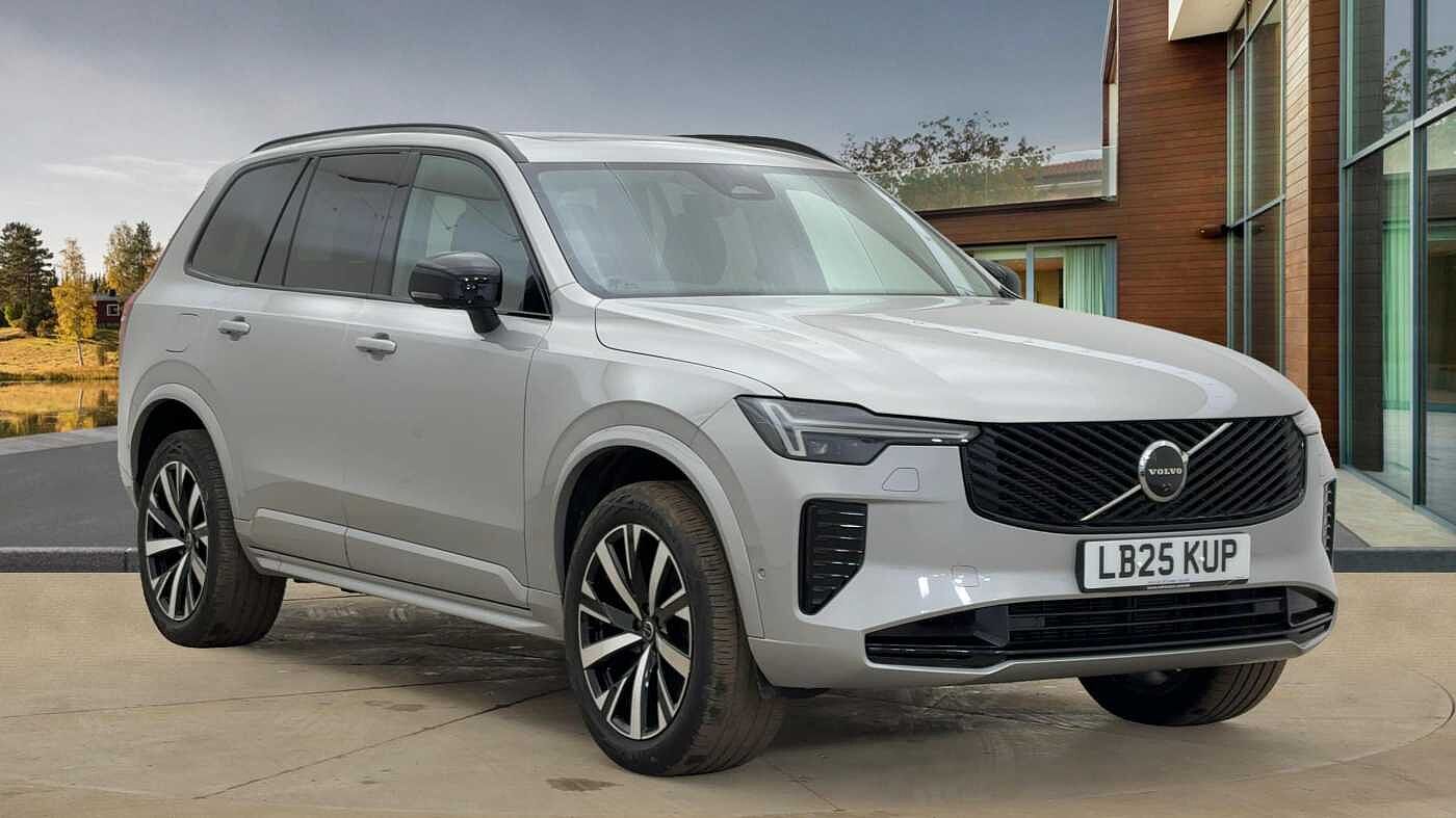 Used Volvo XC90 2025 for sale - 76854656: Photo 1