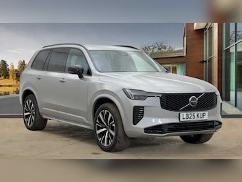 Used Volvo XC90 2025 for sale - 76854656: Photo