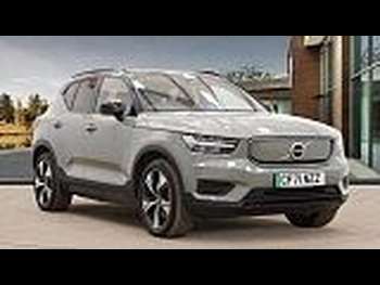 Used Volvo XC40 2022 for sale - 75046104: Photo