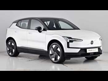 Used Volvo EX30 2025 for sale - 74963011: Photo