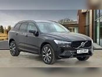 Used Volvo XC60 2023 for sale - 75829160: Photo