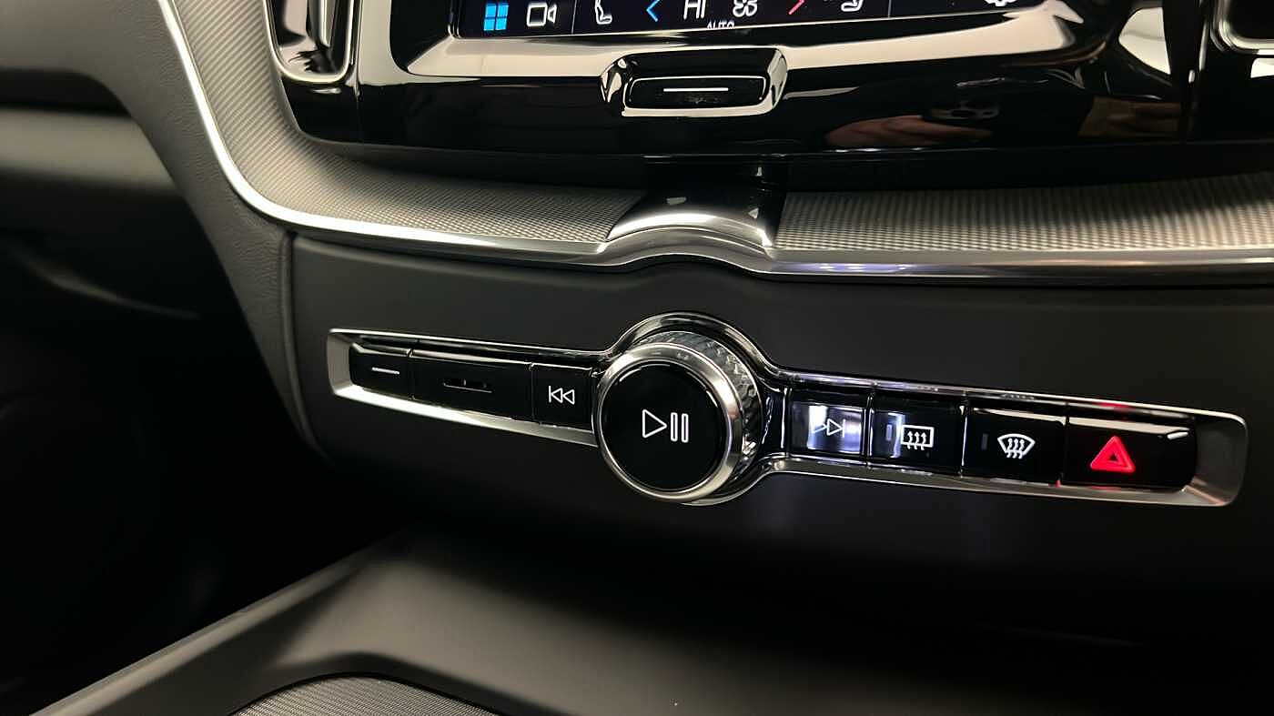 Used Volvo XC60 2024 for sale - 76117012: Photo 37