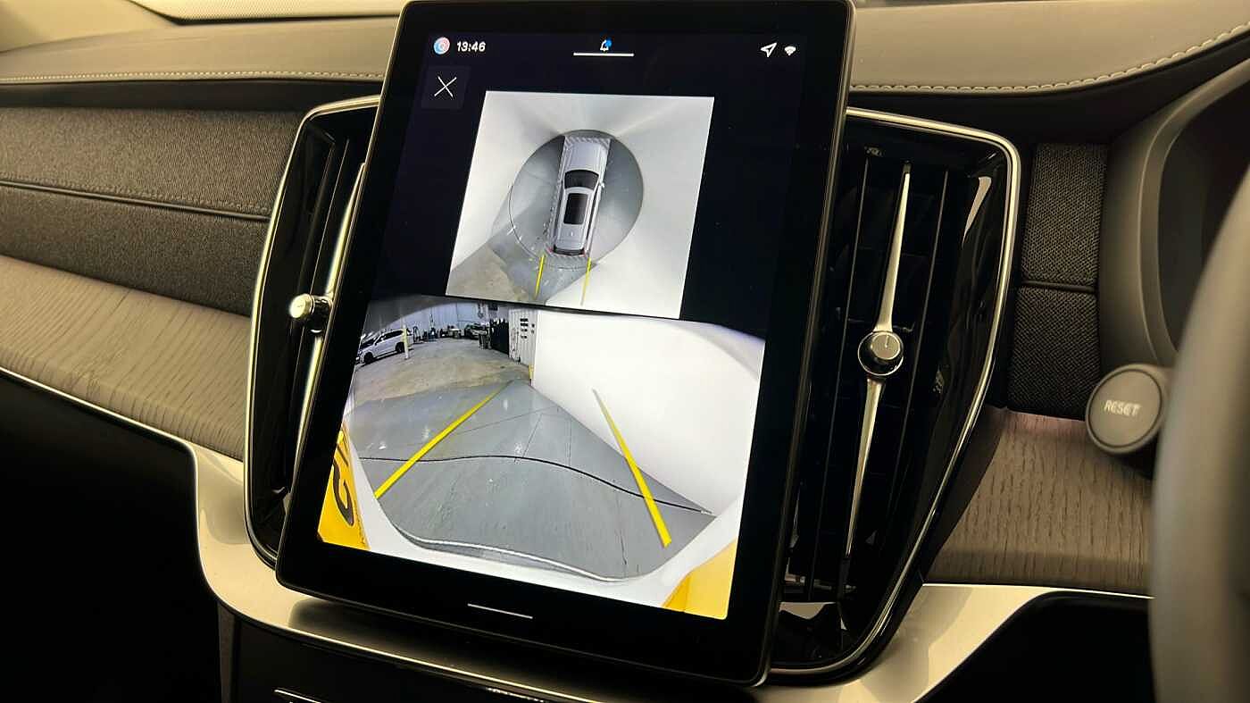 Used Volvo XC90 2025 for sale - 76384429: Photo 24