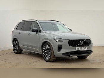 Used Volvo XC90 2025 for sale - 78670430: Photo