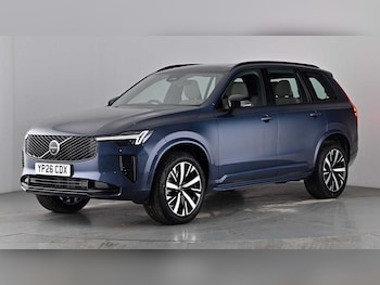 Used Volvo XC90 2026 for sale - 79113324: Photo
