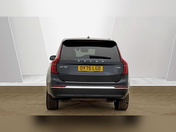 Used Volvo XC90 2025 for sale - 78211988: Photo