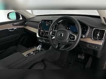 Used Volvo XC90 2025 for sale - 79663095: Photo