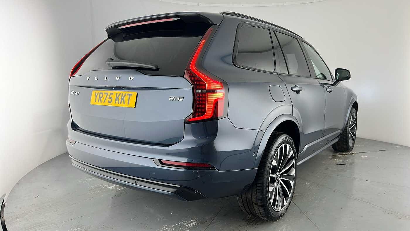 Used Volvo XC90 2025 for sale - 76384393: Photo 29