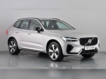 Used Volvo XC60 2023 for sale - 77235500: Photo