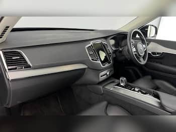Used Volvo XC90 2022 for sale - 79640558: Photo