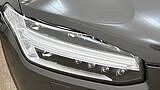 Used Volvo XC90 2024 for sale - 76092146: Photo 20