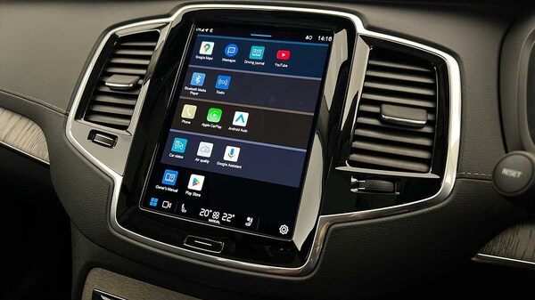 Used Volvo XC90 2024 for sale - 76172431: Photo 45