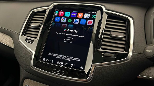 Used Volvo XC90 2024 for sale - 76172431: Photo 46