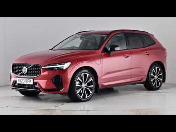 Used Volvo XC60 2023 for sale - 75263444: Photo