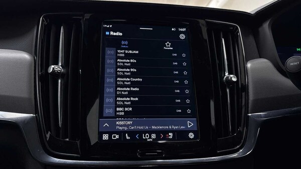 Used Volvo V90 2025 for sale - 76265643: Photo 31