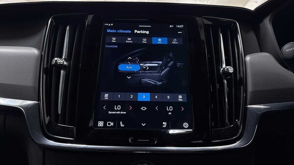 Used Volvo V90 2025 for sale - 76265643: Photo 33