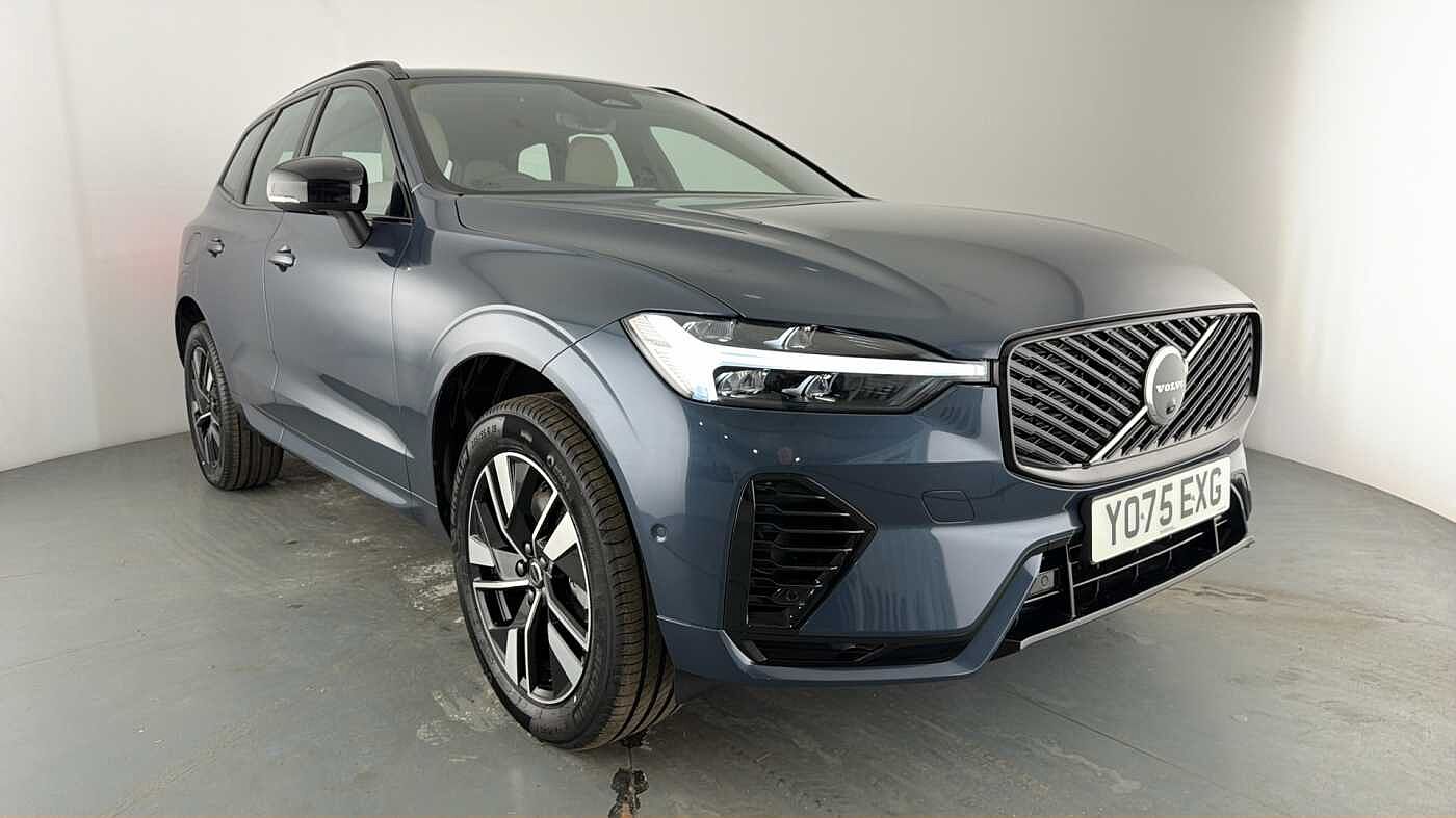 Used Volvo XC60 2026 for sale - 77476557: Photo 27