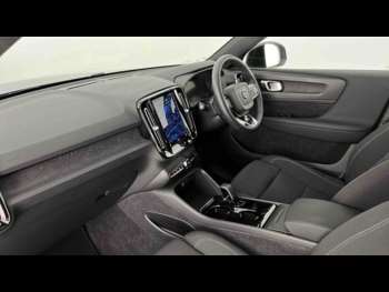 Used Volvo XC40 2022 for sale - 74878703: Photo