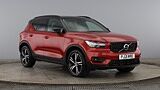 Used Volvo XC40 2021 for sale - 77225081: Photo 5