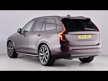 Used Volvo XC90 2024 for sale - 74878635: Photo