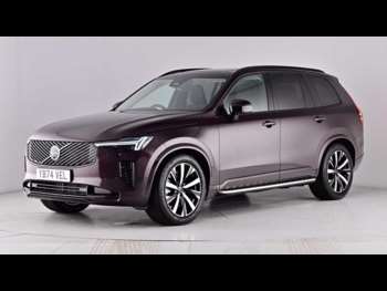 Used Volvo XC90 2024 for sale - 74878635: Photo