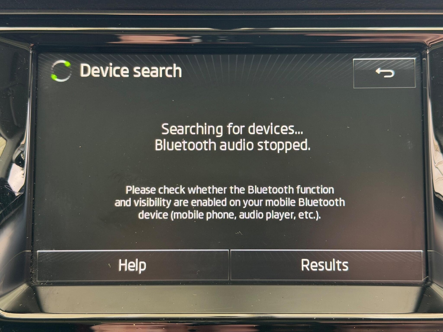 Used Skoda Fabia 2017 for sale - 77549268: Photo 20