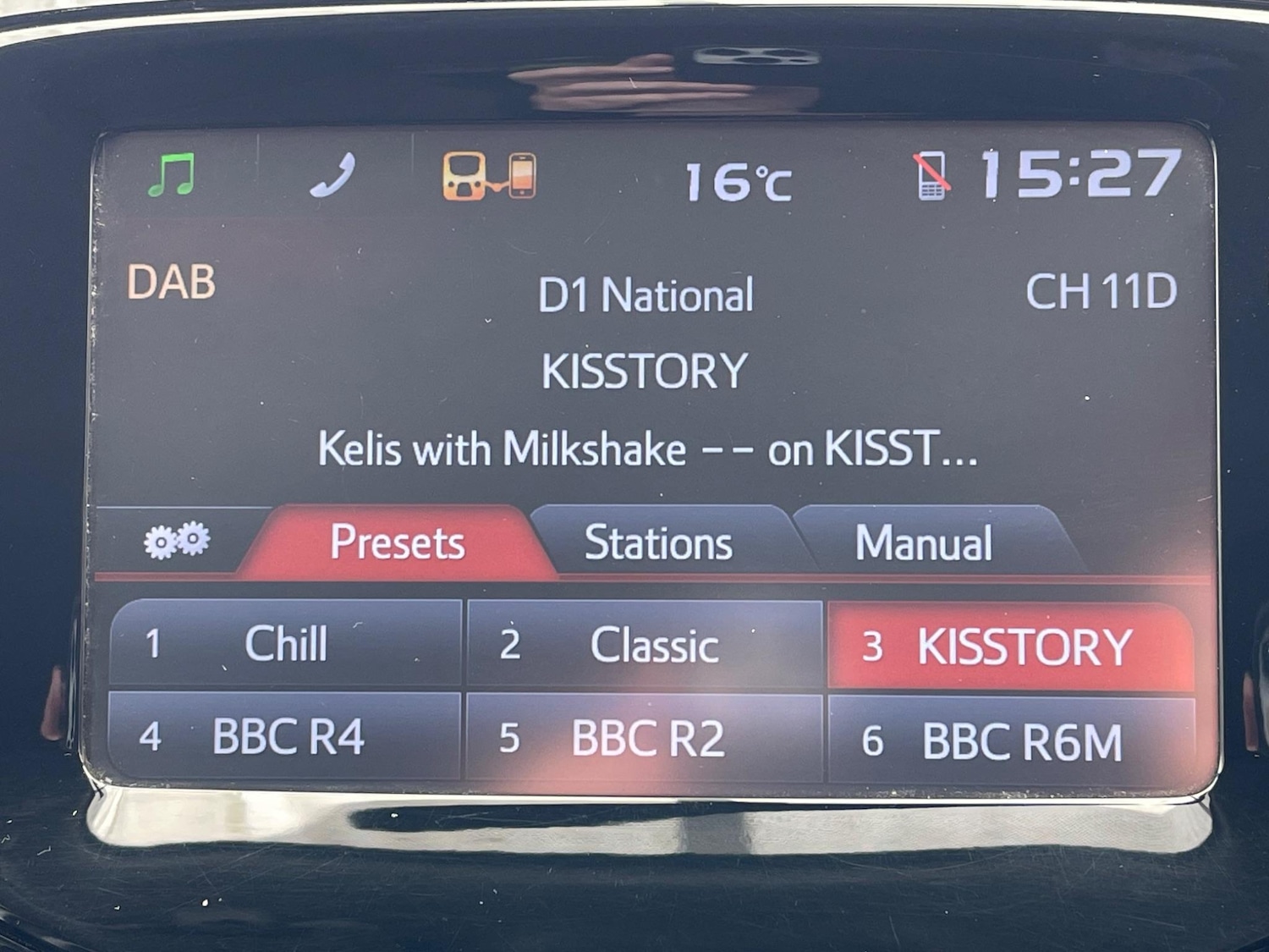 Used Citroen C1 2016 for sale - 76592778: Photo 17