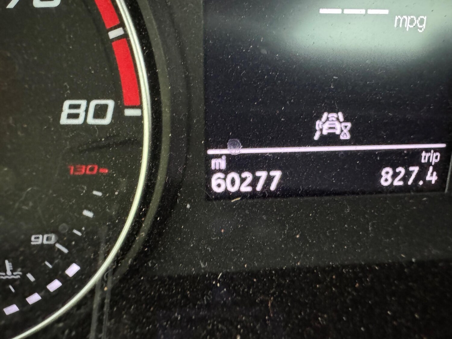 Used SEAT Ibiza 2020 for sale - 76457826: Photo 12