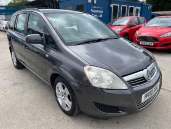 (10) - 1.6 16V Exclusiv Euro 4 5dr