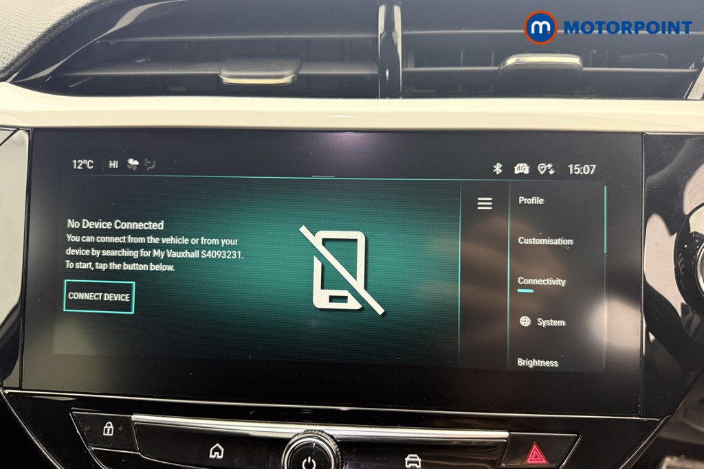 Used Vauxhall Corsa 2025 for sale - 77730323: Photo 17