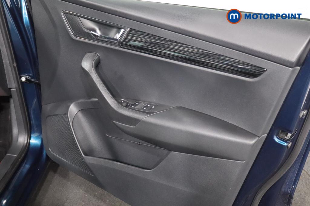 Used Skoda Karoq for sale - 77245674: Photo 11
