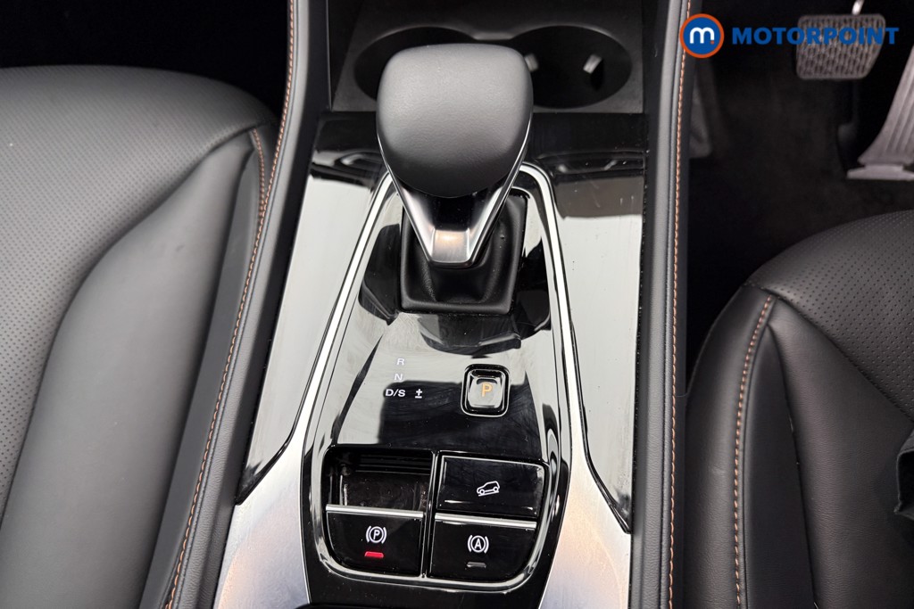 Used MG MG HS 2025 for sale - 77340442: Photo 20