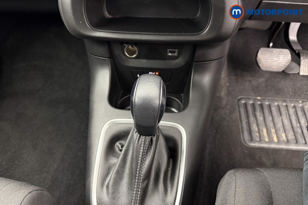 Used Citroen C3 2024 for sale - 75995474: Photo 19